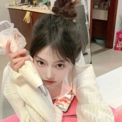 爱侣